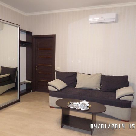 Royal Hotel Kharkiv Værelse billede