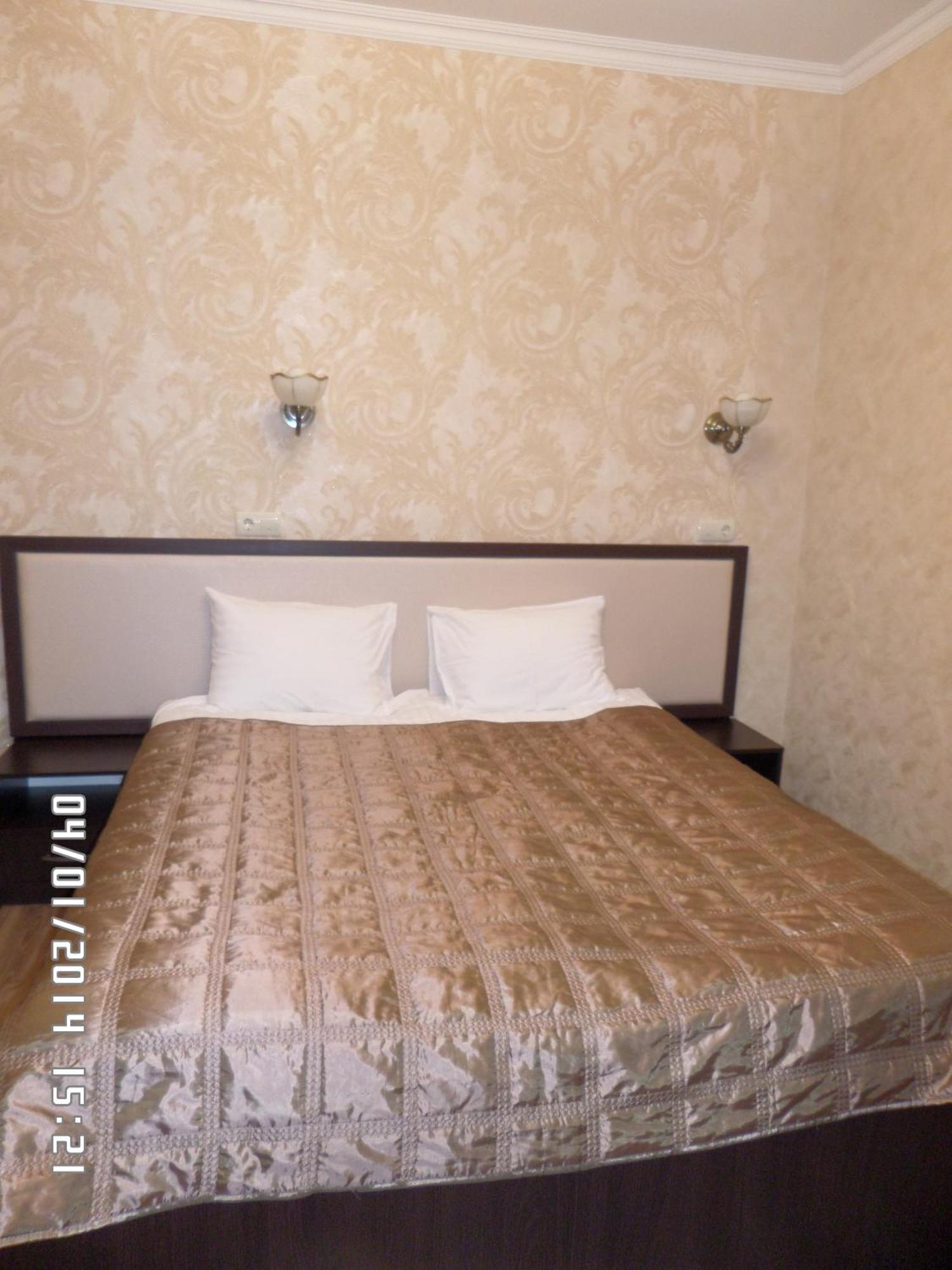 Royal Hotel Kharkiv Værelse billede