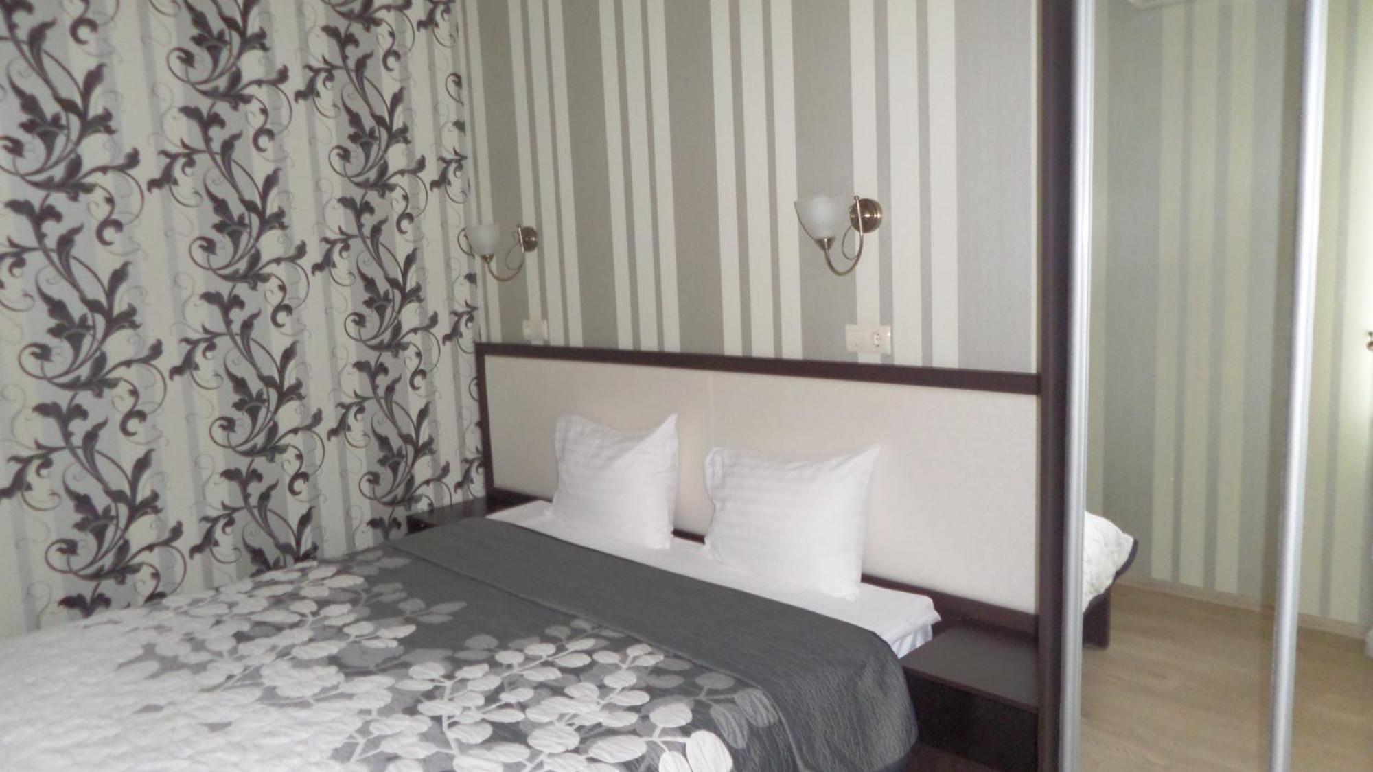Royal Hotel Kharkiv Værelse billede