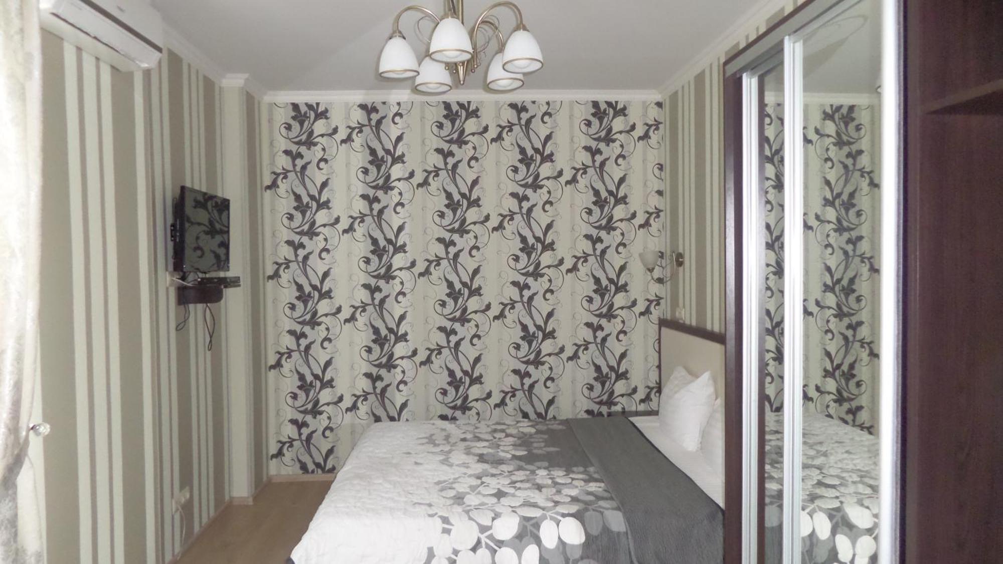 Royal Hotel Kharkiv Værelse billede