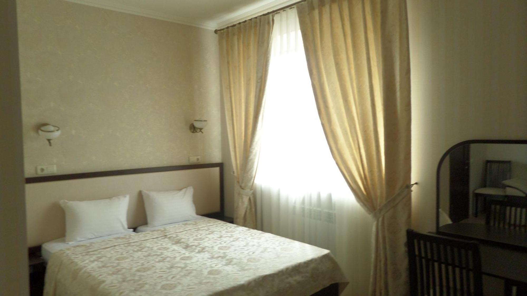 Royal Hotel Kharkiv Værelse billede