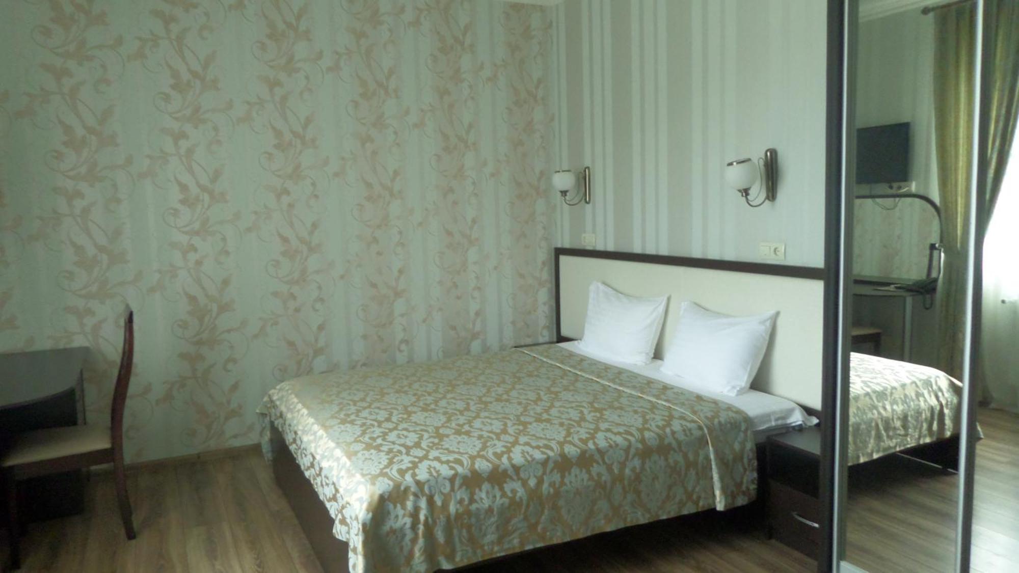 Royal Hotel Kharkiv Værelse billede