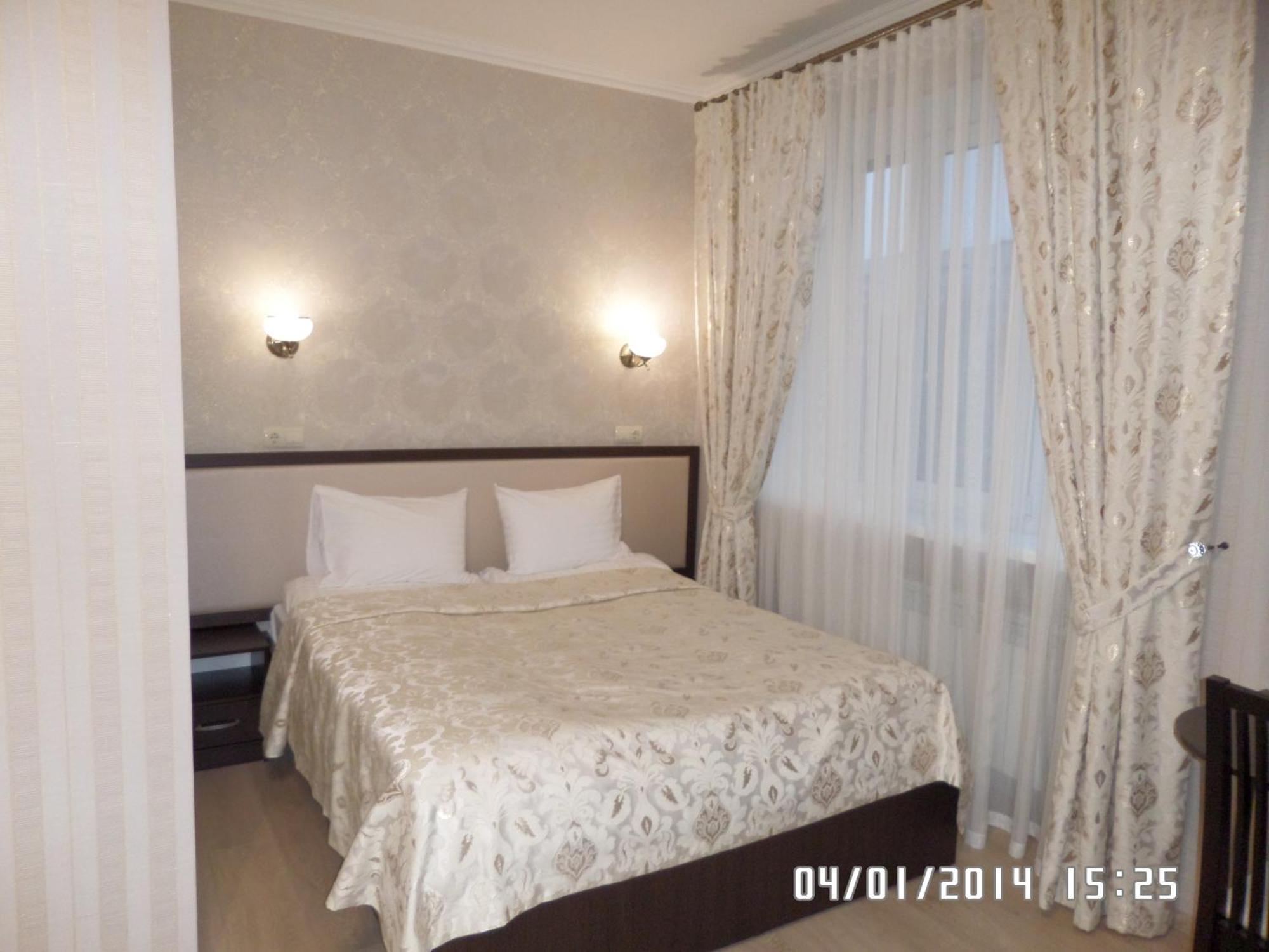 Royal Hotel Kharkiv Værelse billede