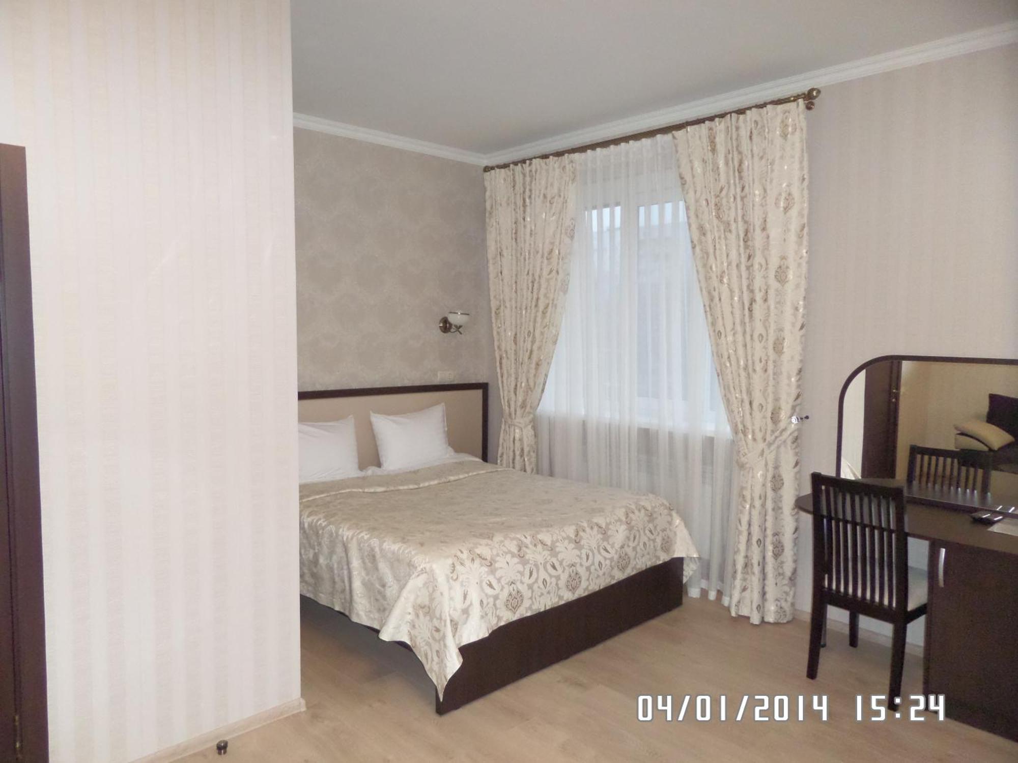 Royal Hotel Kharkiv Værelse billede
