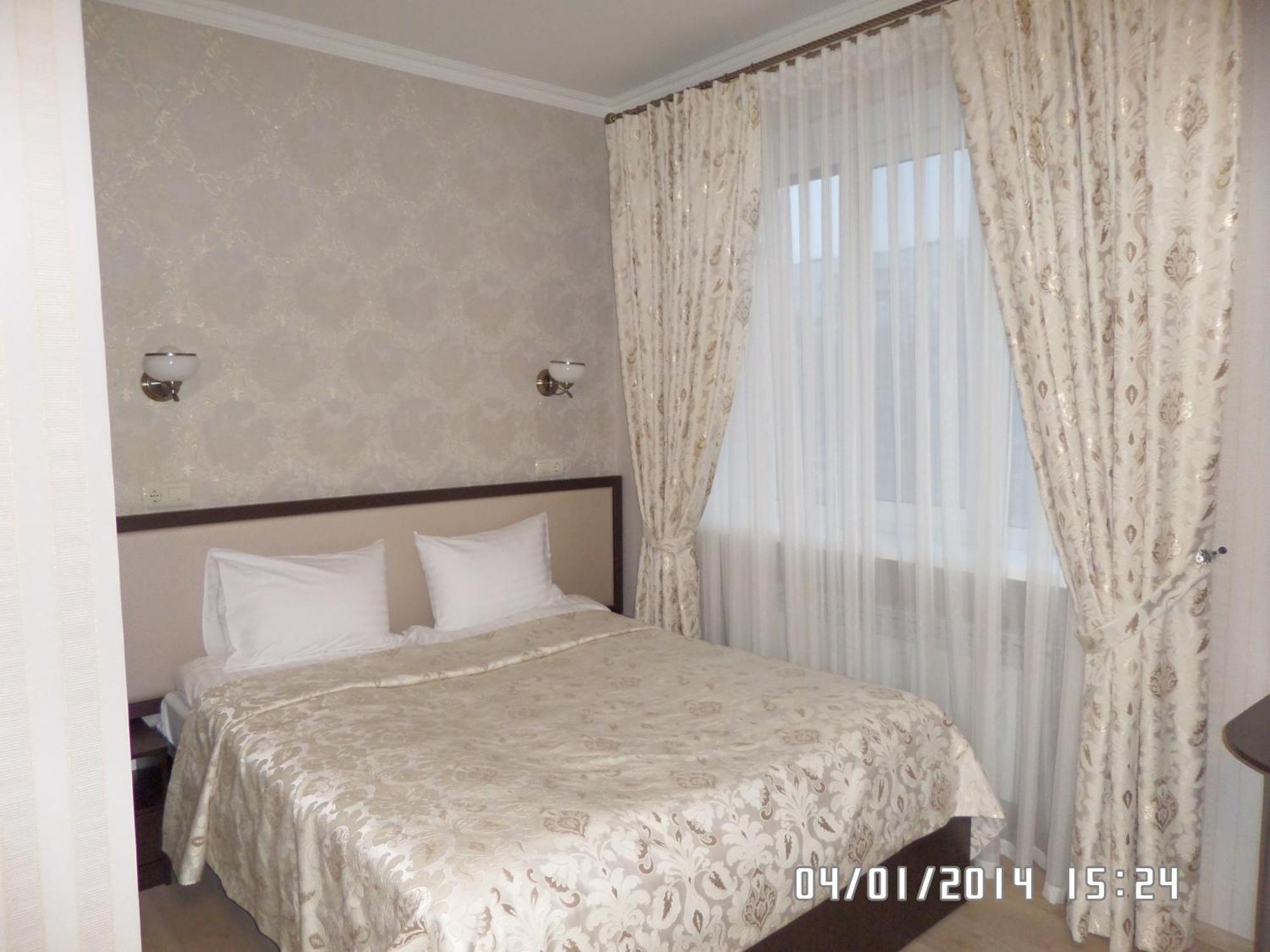 Royal Hotel Kharkiv Værelse billede