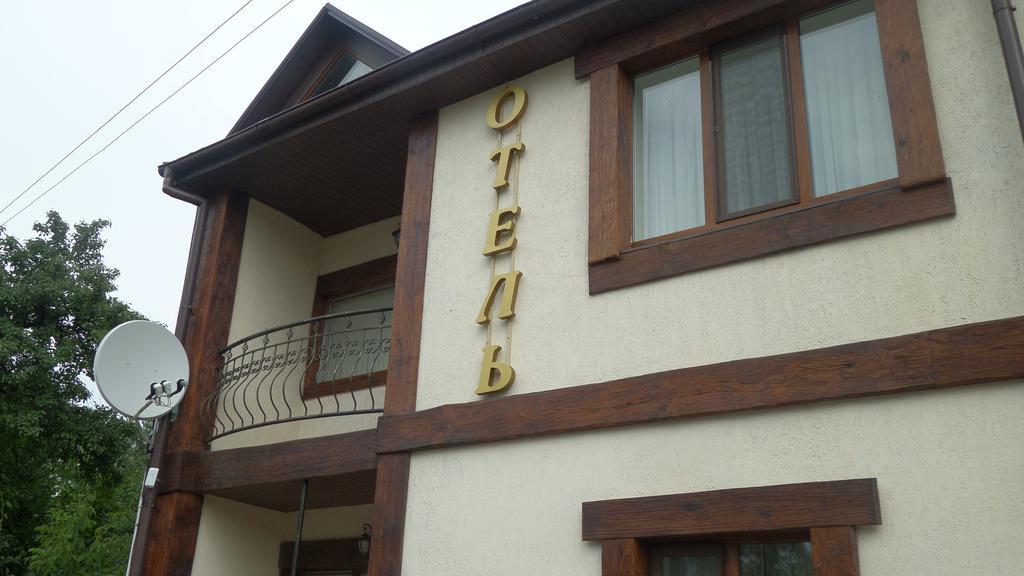Royal Hotel Kharkiv Eksteriør billede