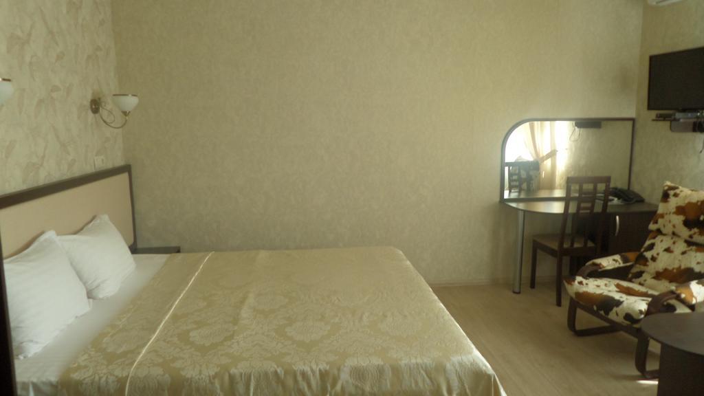 Royal Hotel Kharkiv Værelse billede
