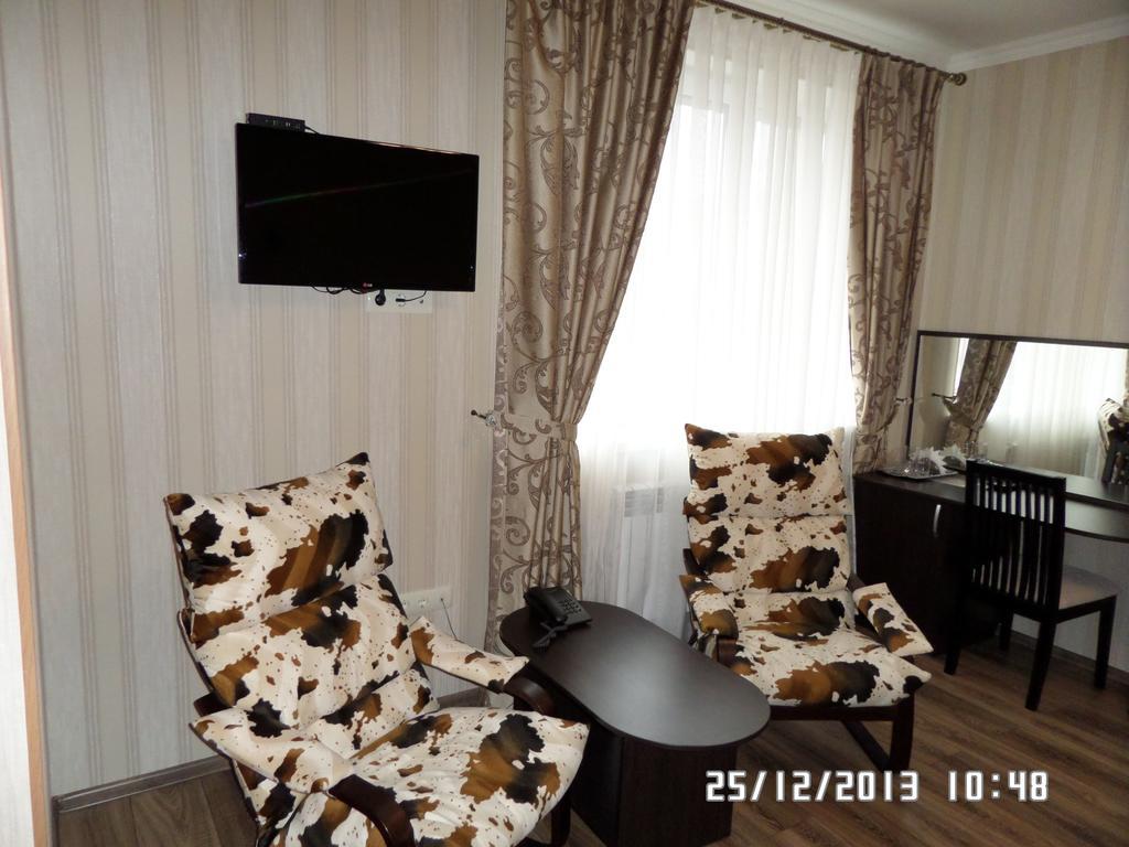 Royal Hotel Kharkiv Værelse billede