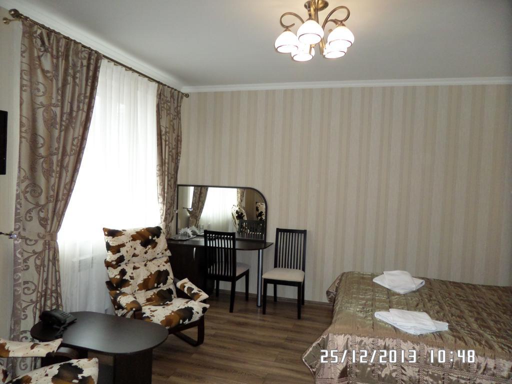 Royal Hotel Kharkiv Værelse billede