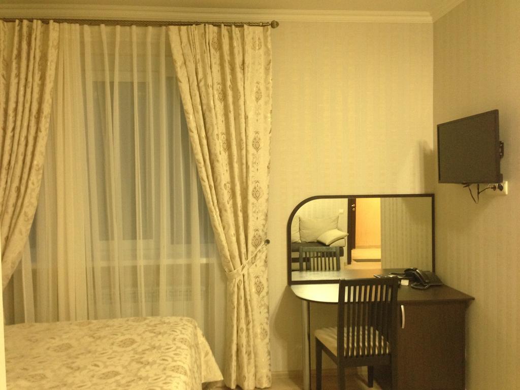 Royal Hotel Kharkiv Værelse billede