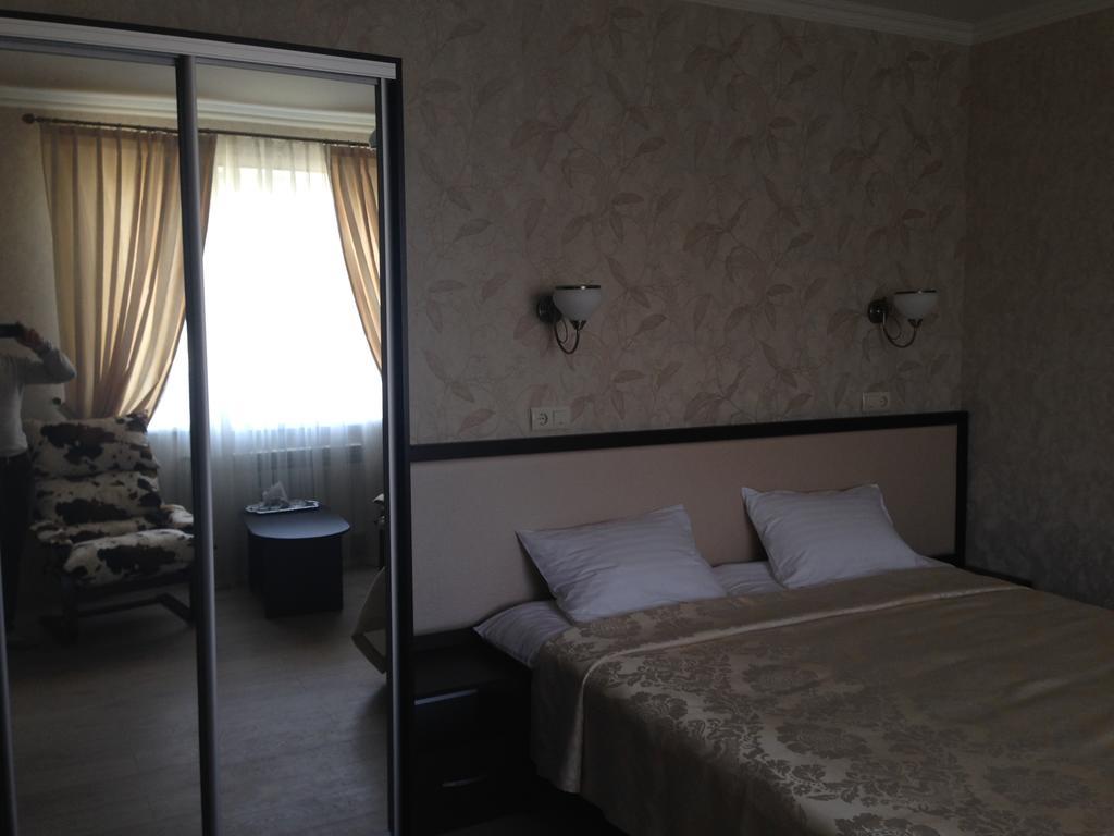 Royal Hotel Kharkiv Værelse billede