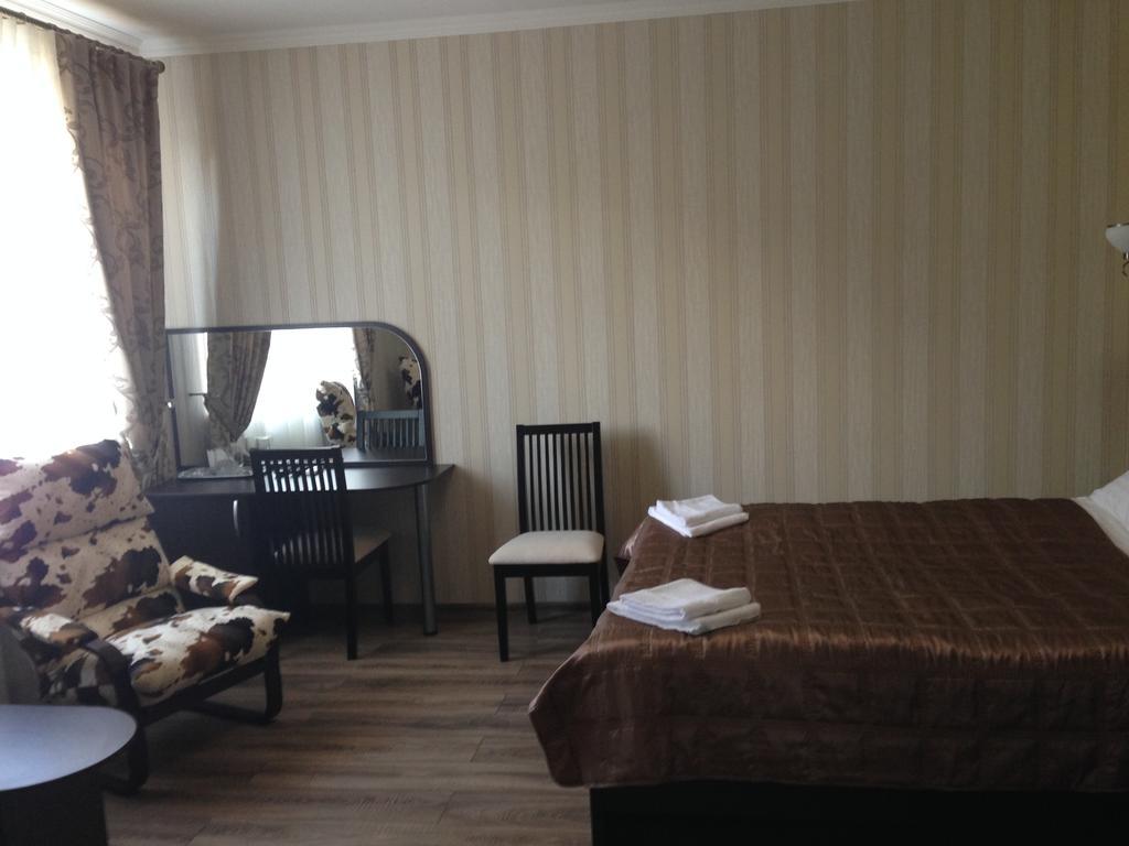 Royal Hotel Kharkiv Værelse billede